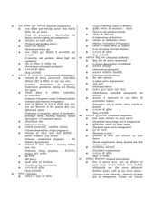 A COMPLETE TEXT BOOK FOR ANM 2ND YEAR