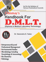 CHINMAYS HAND BOOK FOR DMLT 2 YAER