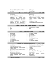 CHINMAYS HAND BOOK FOR DMLT 1 YEAR