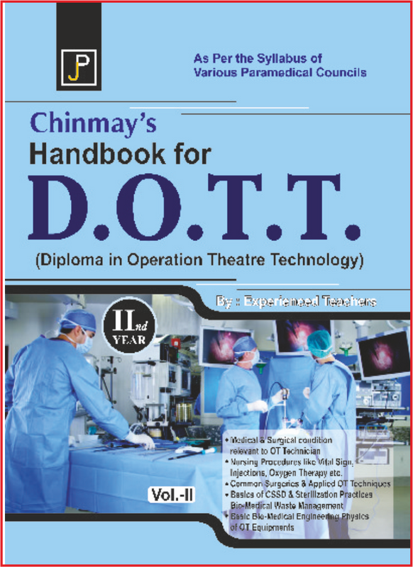 CHINMAYS HAND BOOK FOR DOTT 2 Year 2 Vol