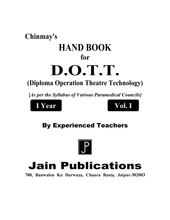CHINMAYS HAND BOOK FOR DOTT 1 year 1 part