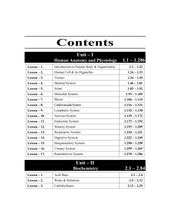 CHINMAYS HAND BOOK FOR DOTT 1 year 1 part