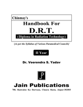 CHINMAYS HAND BOOK FOR DRT 2 YEAR