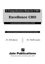 EXCELLENCE CHO COMPETITION GUIDE