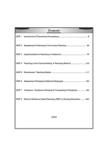 A TEXT BOOK OF EDUCATIONAL TECH./ NURSING EDUCATION