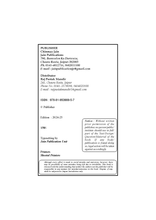 Food And Nutrition