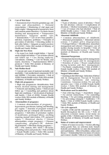 HANDBOOK FOR ANM