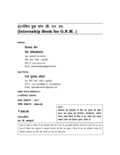 INTERNSHIP BOOK FOR GNM