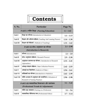 INTERNSHIP BOOK FOR GNM