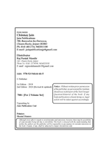GNM MEDICAL SURGICAL NURSING  1 ENGLISH