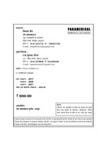 CHINMAYS Paramedical HANDBOOK FOR LAB TECH 1 Year