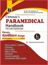 CHINMAYS Paramedical HANDBOOK FOR LAB TECH 1 Year
