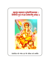 CHINMAYS Paramedical HANDBOOK FOR LAB TECH .2 year