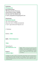 PHARMACOGNOSY THEORY ( D. PHARMACY 1 YEAR )