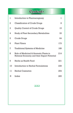 PHARMACOGNOSY THEORY ( D. PHARMACY 1 YEAR )