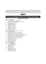 HAND BOOK OF CMSED 1