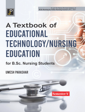 A TEXT BOOK OF EDUCATIONAL TECH./ NURSING EDUCATION