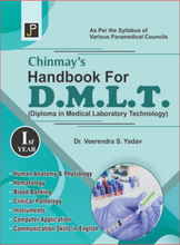 CHINMAYS HAND BOOK FOR DMLT 1 YEAR
